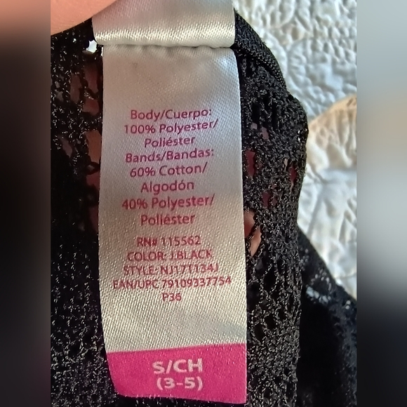 Black lace jacket - Picture 3 of 8